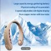 SUPER COLD Portable Mini USB Charging Air Circulator Fan - Silent, Adjustable Wind Speed, 1 Second Hot Air to Cold Air